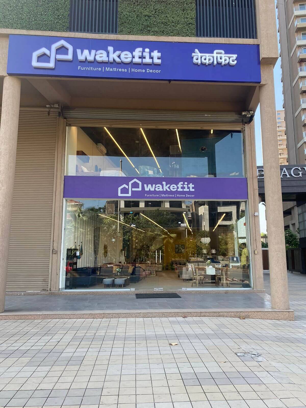 Wakefit shops 2024 near me